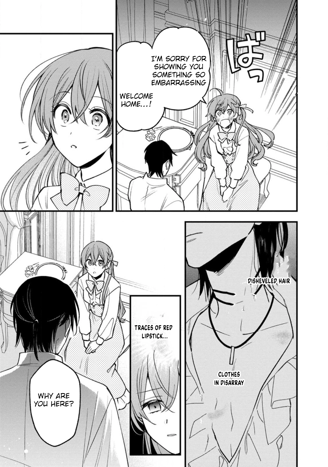 The Seamstress Bride — I Was Just Doing Embroidery, but the Prince Won’t Let Me Go. Chapter 1 Page 11